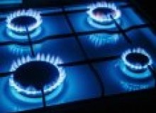 Kwikfynd Gas Appliance repairs
maloneysbeach